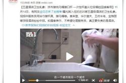【7分钟教程】南充市工厂咨询服务电话_哔哩哔哩-2